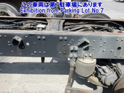 Mitsubishi SUPER GREAT