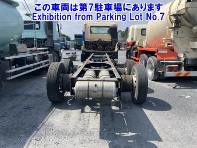 Mitsubishi SUPER GREAT