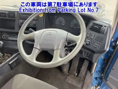 Mitsubishi SUPER GREAT