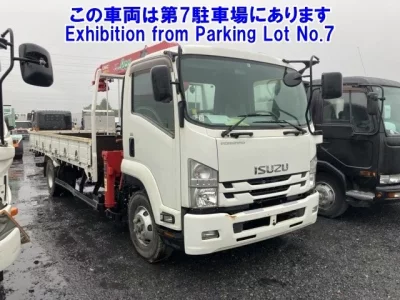Isuzu FORWARD