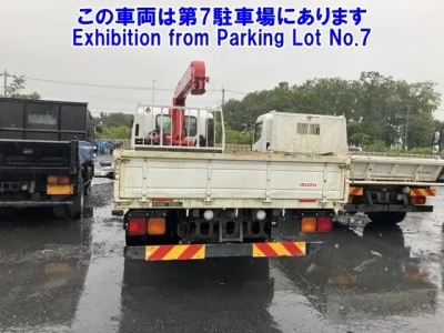 Isuzu FORWARD