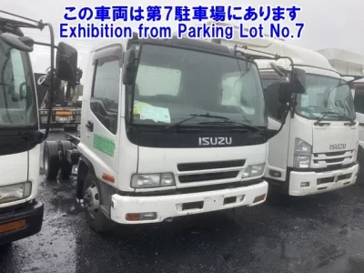 Isuzu FORWARD