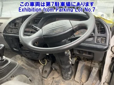 Isuzu FORWARD