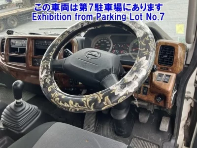 Hino RANGER