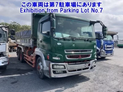 Mitsubishi SUPER GREAT