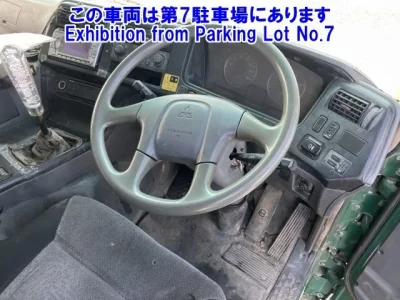 Mitsubishi SUPER GREAT