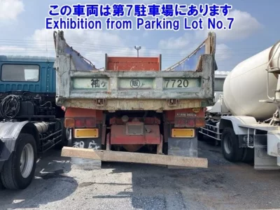 Mitsubishi SUPER GREAT