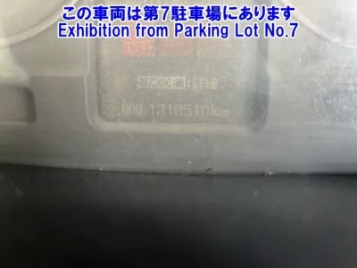 Mitsubishi SUPER GREAT