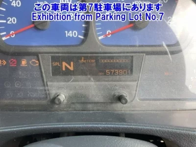 Nissan UD SERIES