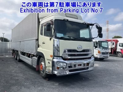 Nissan UD SERIES