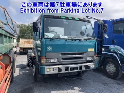 Mitsubishi GREAT