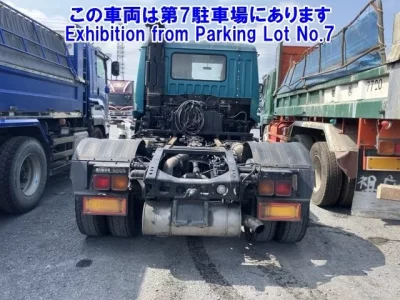 Mitsubishi GREAT
