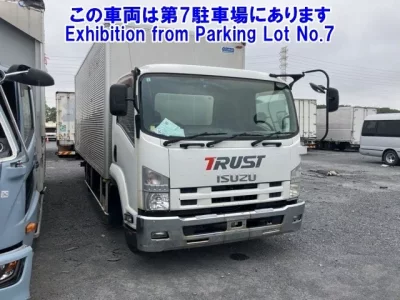 Isuzu FORWARD