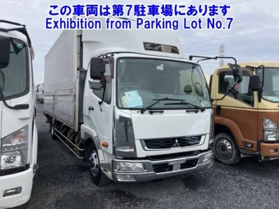 Mitsubishi FUSO FIGHTER