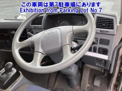 Mitsubishi FUSO FIGHTER