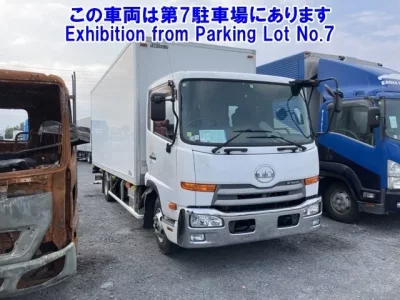 Nissan CONDOR