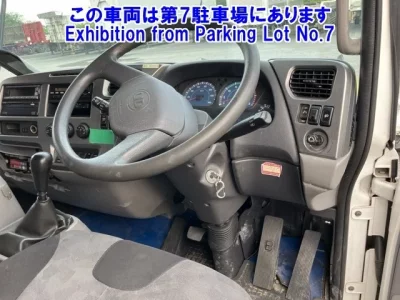 Nissan CONDOR