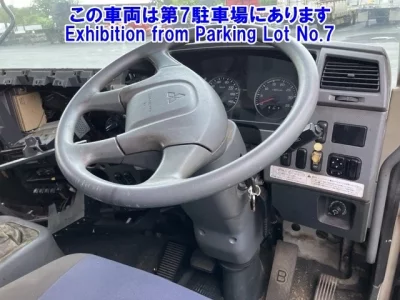 Mitsubishi FUSO FIGHTER