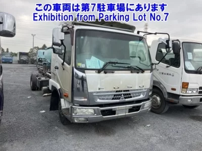 Mitsubishi FUSO FIGHTER