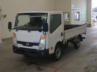 Nissan ATLAS