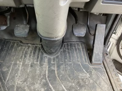 Nissan ATLAS