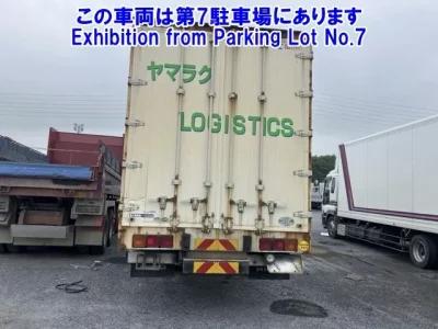 Hino PROFIA