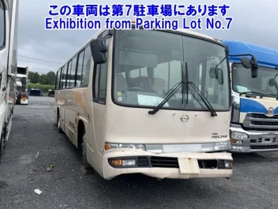 Hino MELPHA