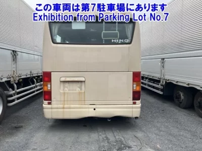 Hino MELPHA