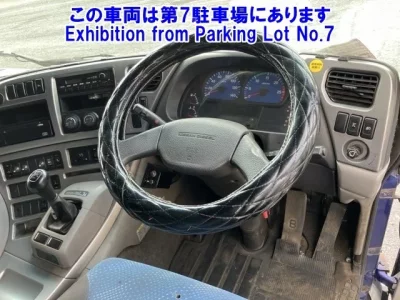 Nissan QUON