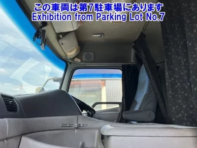 Nissan QUON