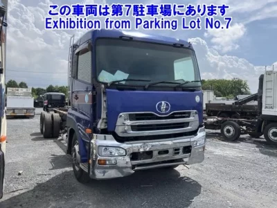 Nissan QUON