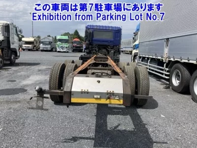 Nissan QUON