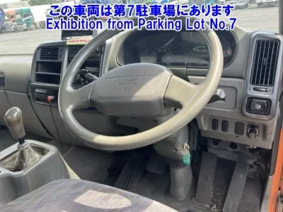Mitsubishi FUSO FIGHTER