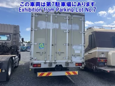 Mitsubishi FUSO FIGHTER
