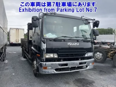 Isuzu FORWARD