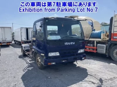 Isuzu FORWARD