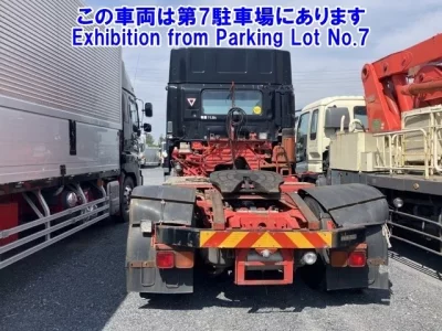 Hino PROFIA