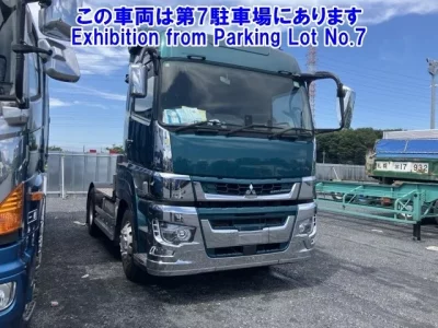 Mitsubishi SUPER GREAT