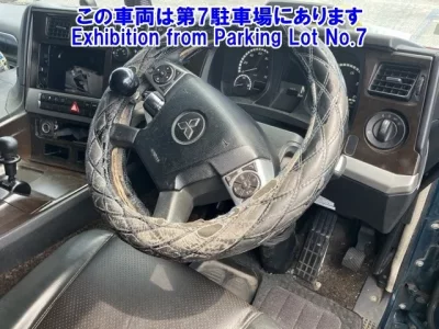 Mitsubishi SUPER GREAT