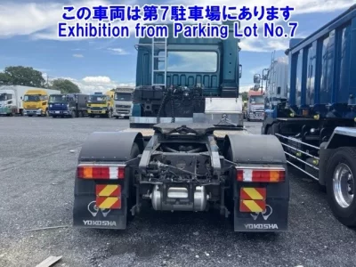 Mitsubishi SUPER GREAT