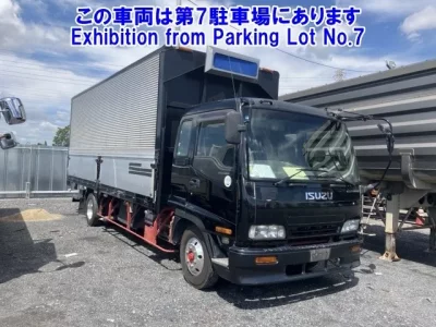 Isuzu FORWARD
