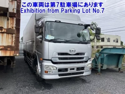 Nissan UD SERIES