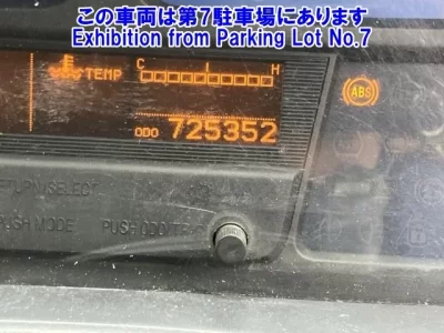 Nissan UD SERIES