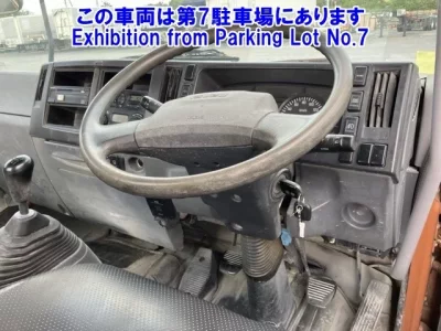 Isuzu FORWARD