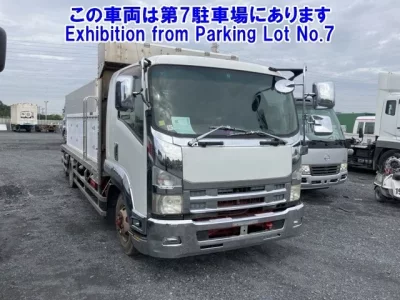 Isuzu FORWARD