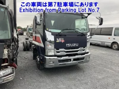 Isuzu FORWARD