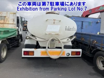 Isuzu FORWARD