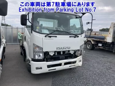 Isuzu FORWARD