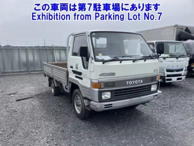 Toyota OTHER