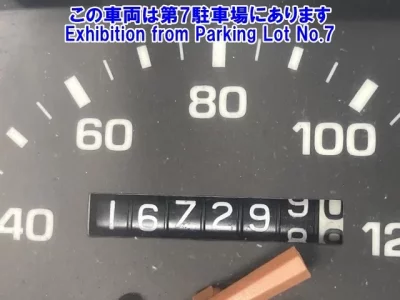 Toyota OTHER